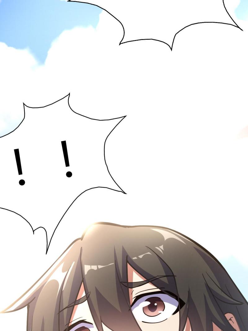 ข้ารอดพ้นจากทัณฑ์สวรรค์ 999 ครั้ง ตอนที่ 8 หน้า 13