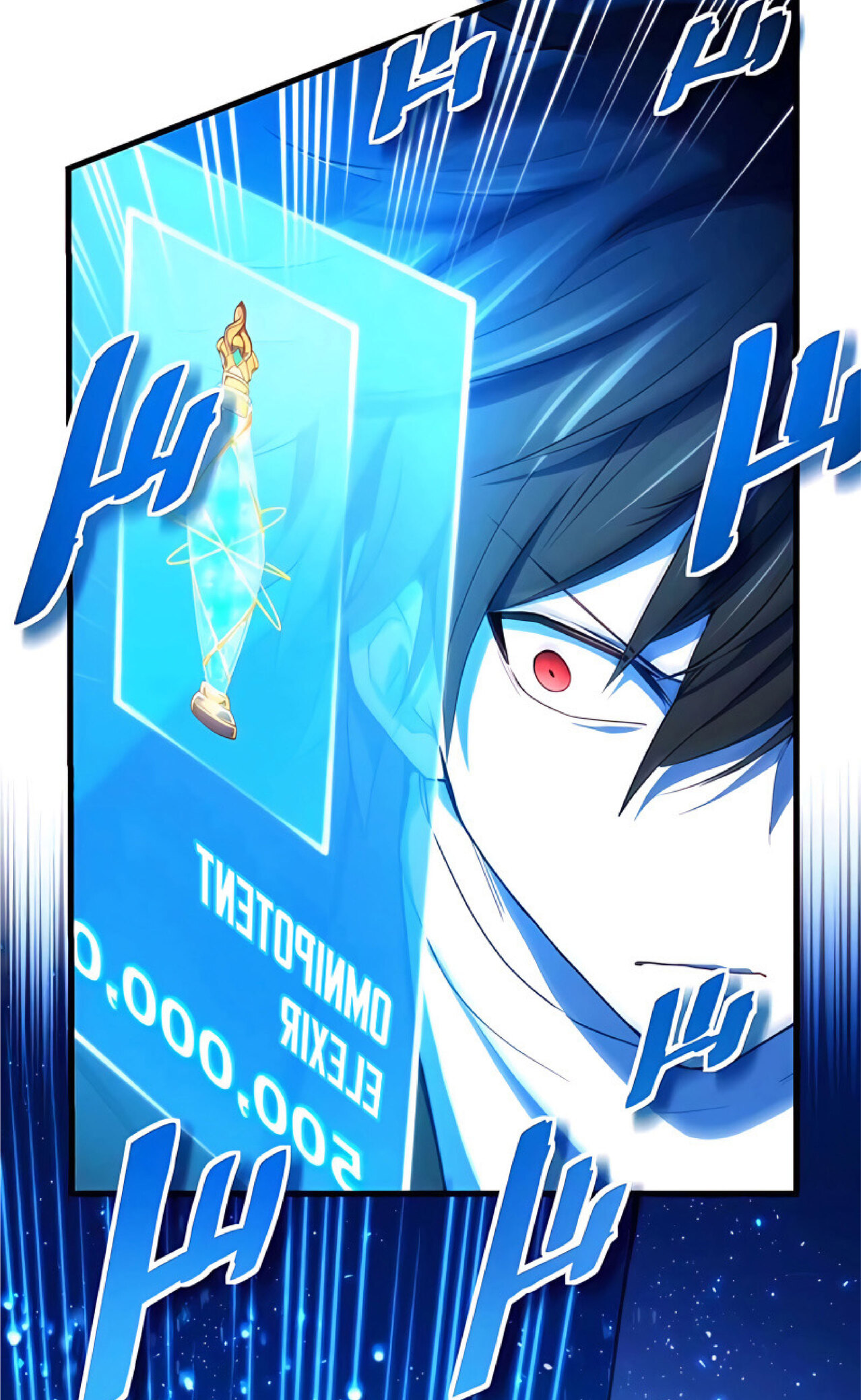 การกลับชาติมาเกิดของจอมเวทย์ต้องห้าม (Reincarnation of the Forbidden Archmage) ตอนที่ 18 หน้า 31