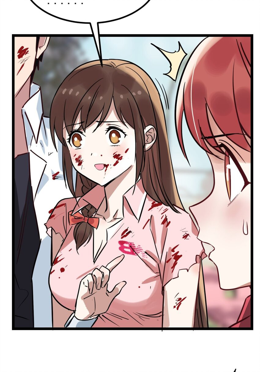 I Have a Hall of Heroic Souls ตอนที่ 16 หน้า 33