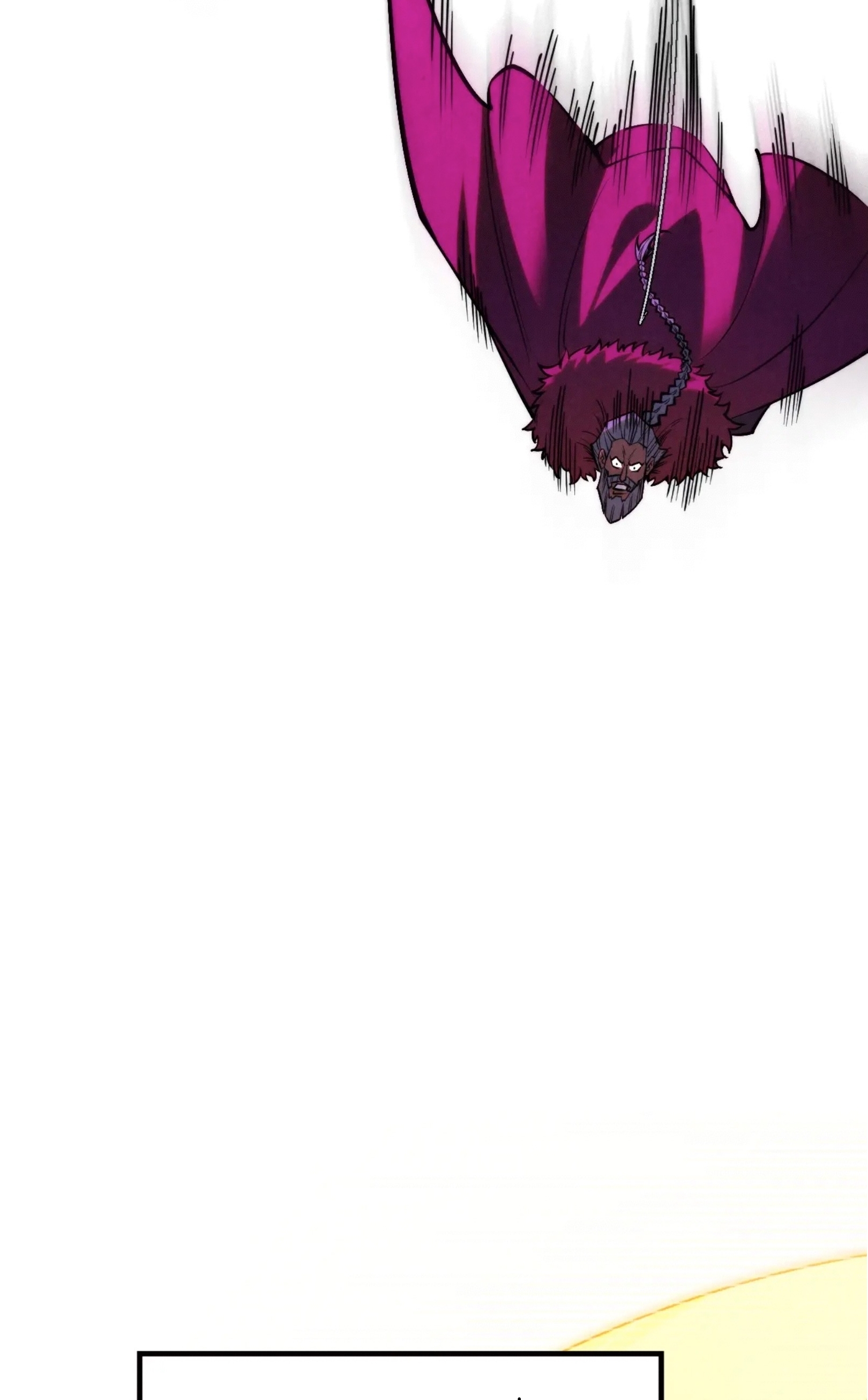 มหาเทพนิรันดร์กาล ตอนที่ 255 หน้า 49