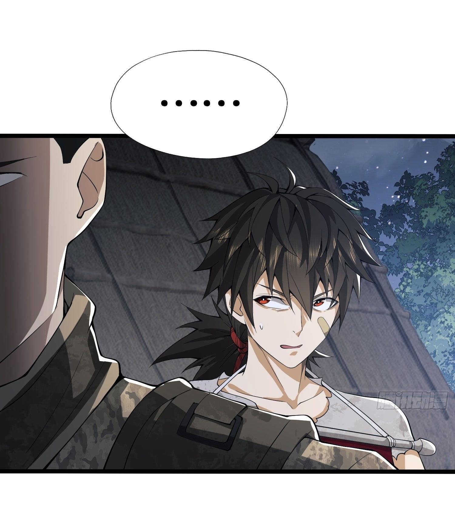 THE FIRST ORDER ตอนที่ 15 หน้า 8