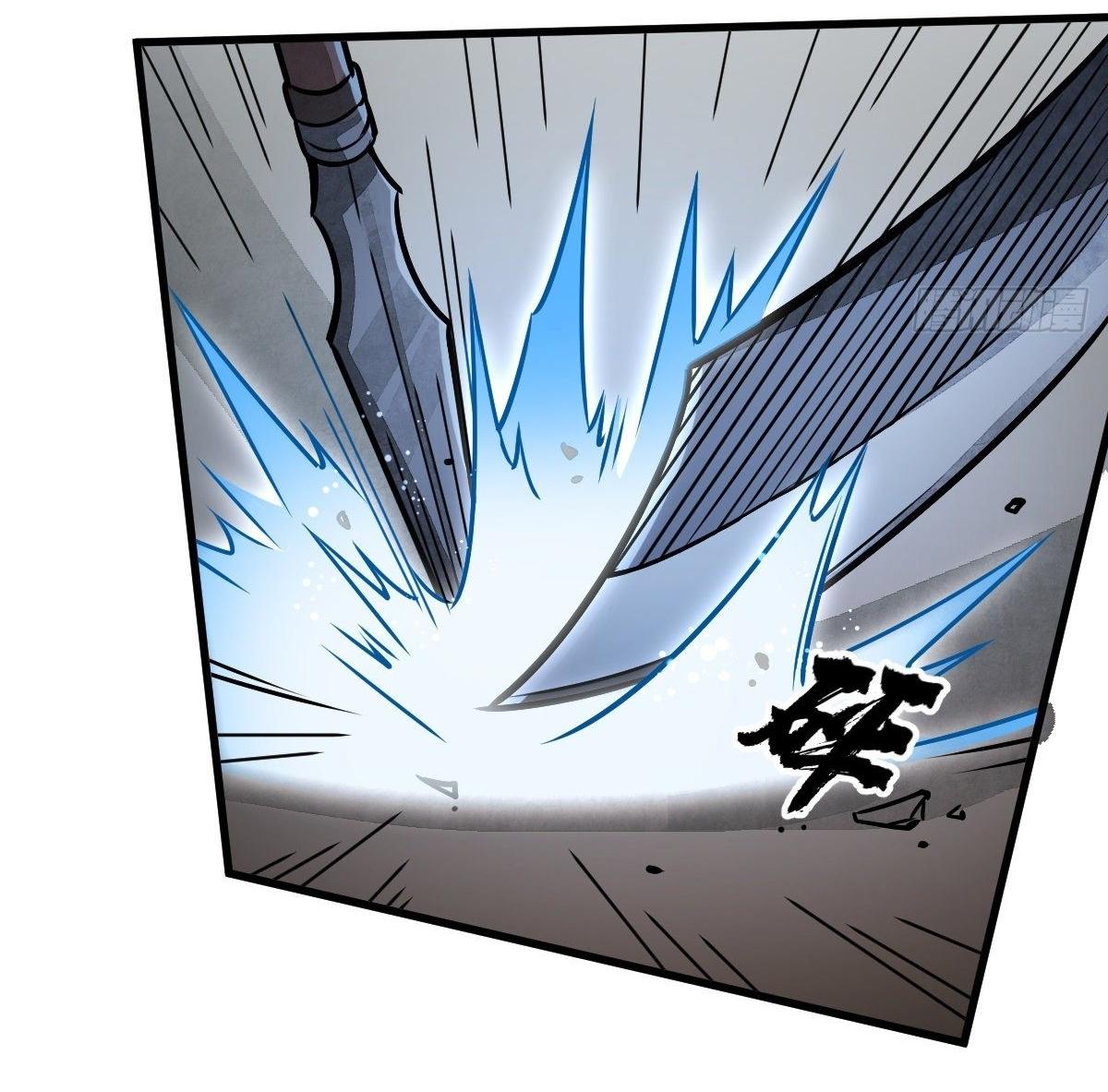 Lan Ke Qi Yuan ตอนที่ 6 หน้า 14