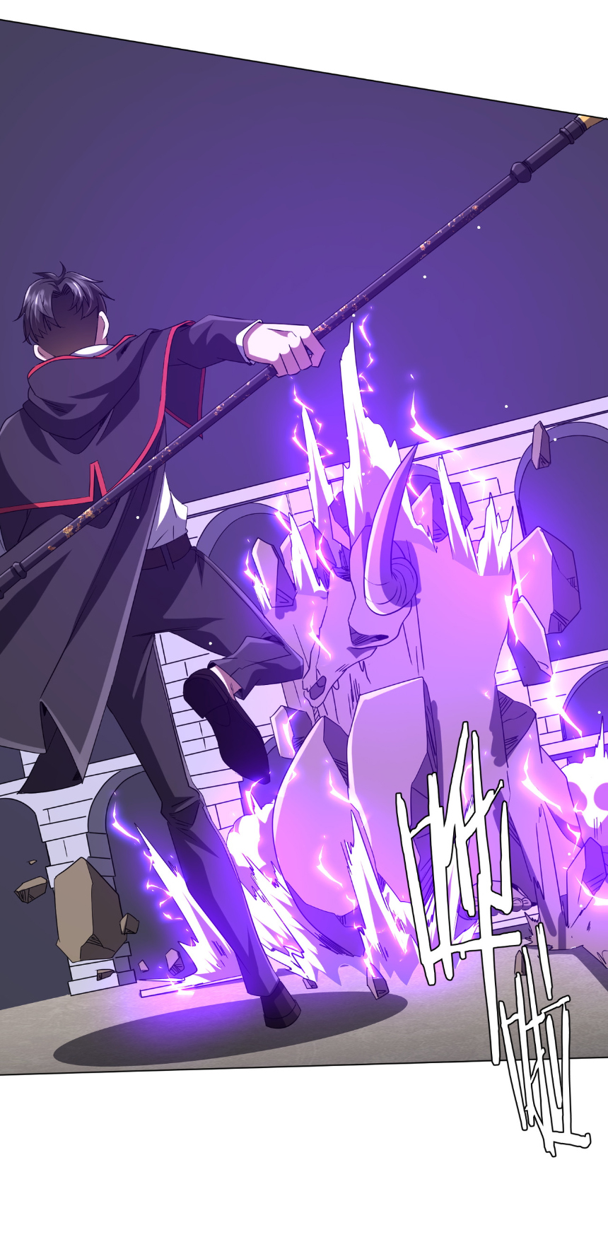 Start with trillions of coins ตอนที่ 161 หน้า 47