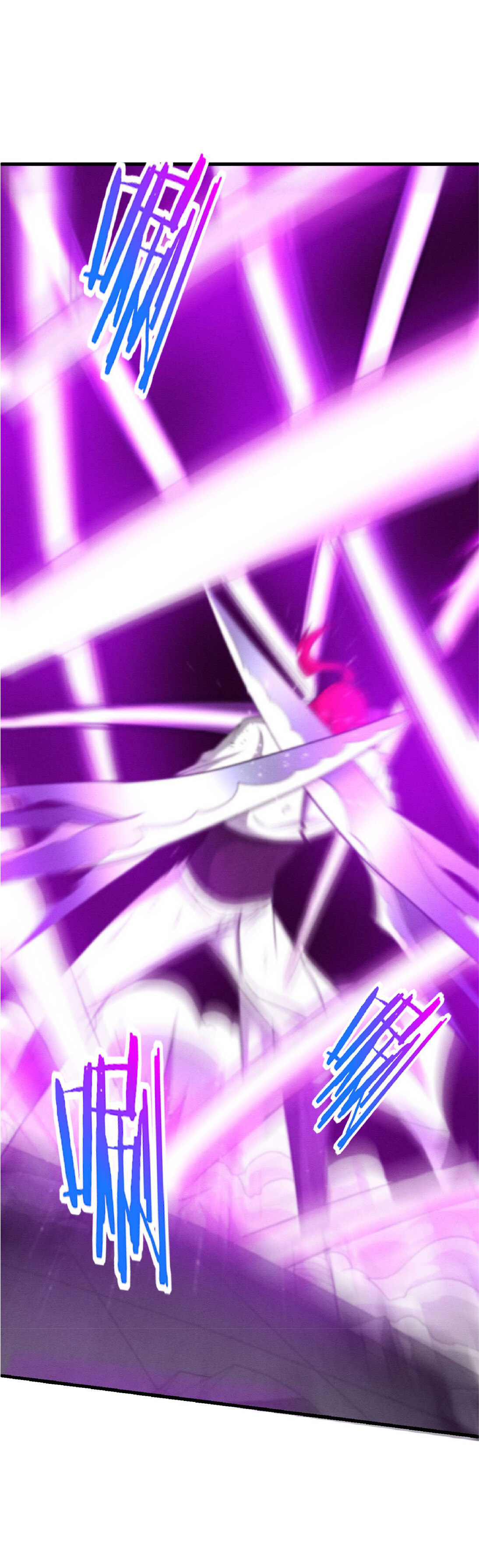 the frenzy of evolution การวิวัฒนาการที่บ้าคลั่ง ตอนที่ 72 หน้า 4