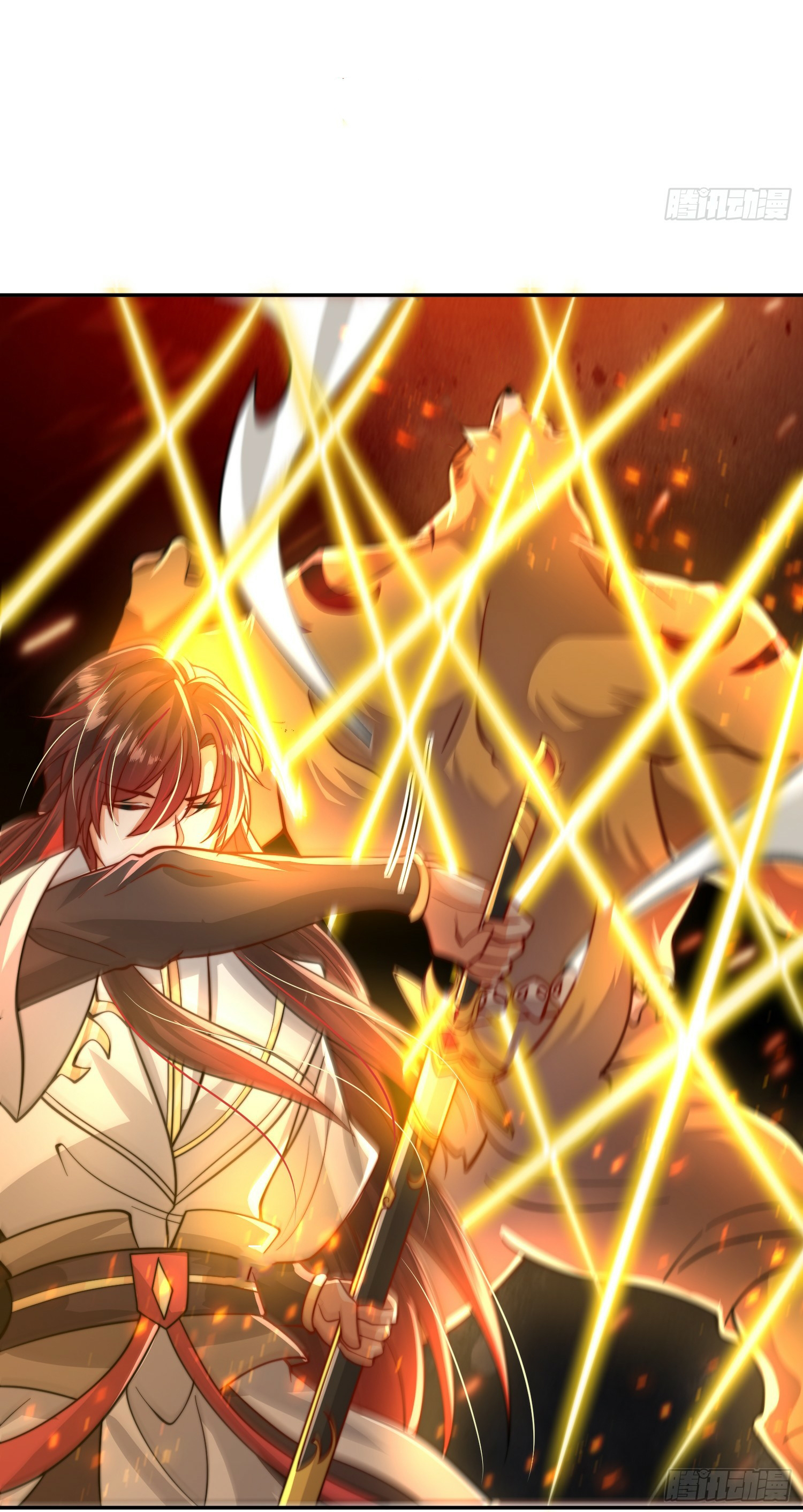 พิชิตใจท่านอาจารย์หญิงผู้งดงาม (ทันจีน) ตอนที่ 9 หน้า 38