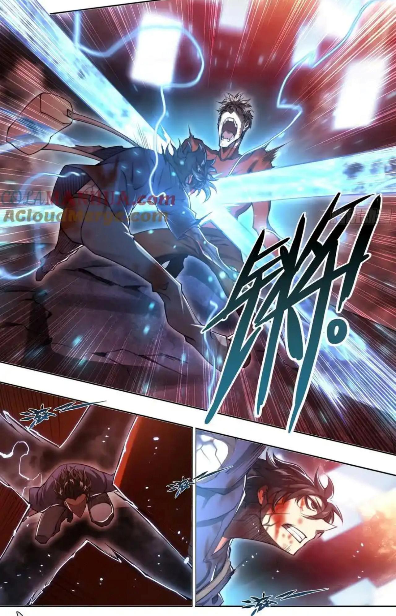 Apocalypse Forecast ตอนที่ 104 หน้า 18