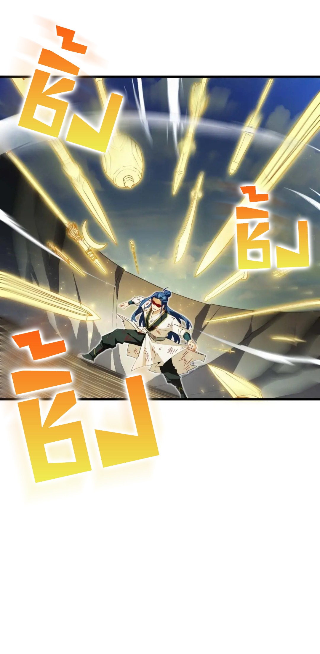 กำเนิดร่างเทวะบรรพกาล ตอนที่ 29 หน้า 10