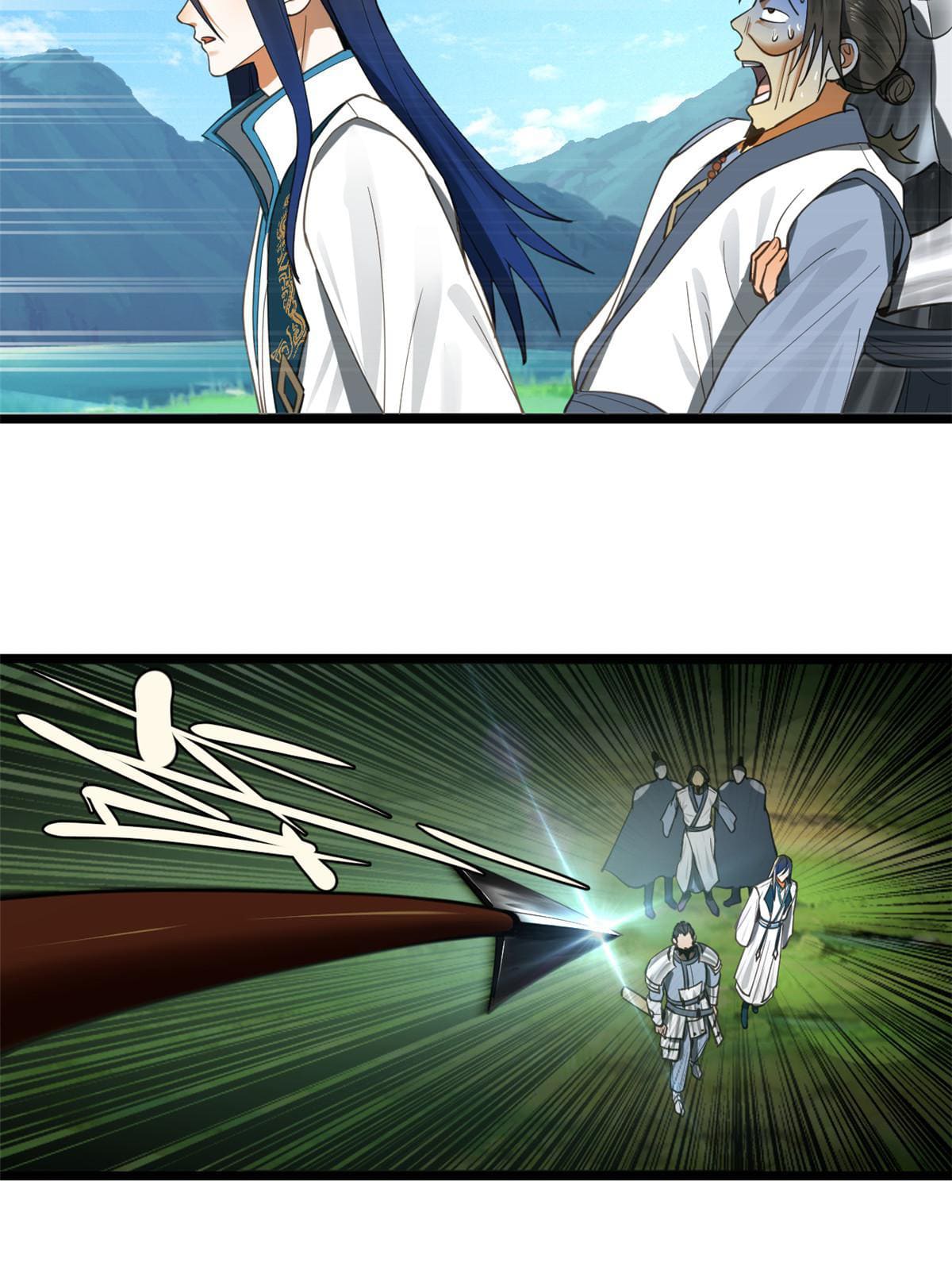 ลูกเขยที่แกร่งสุดในปฐพี (ทันจีน) ตอนที่ 41 หน้า 34