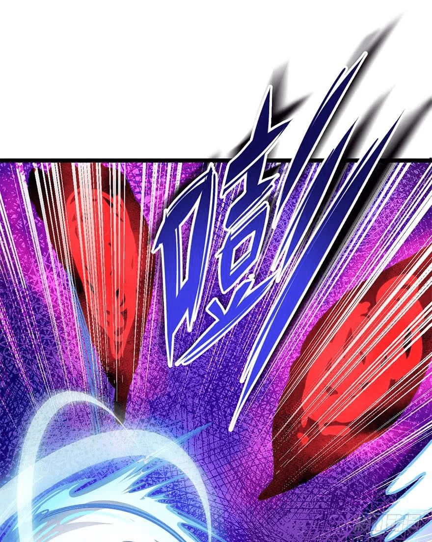 The new life of the Kuan King-ชีวิตใหม่ของราชาจอมกวน ตอนที่ 47 หน้า 34