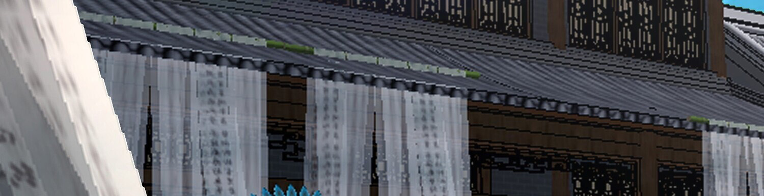 คัมภีร์อิทธิฤทธิ์จักรพรรดิ์สวรรค์ ตอนที่ 2 หน้า 37