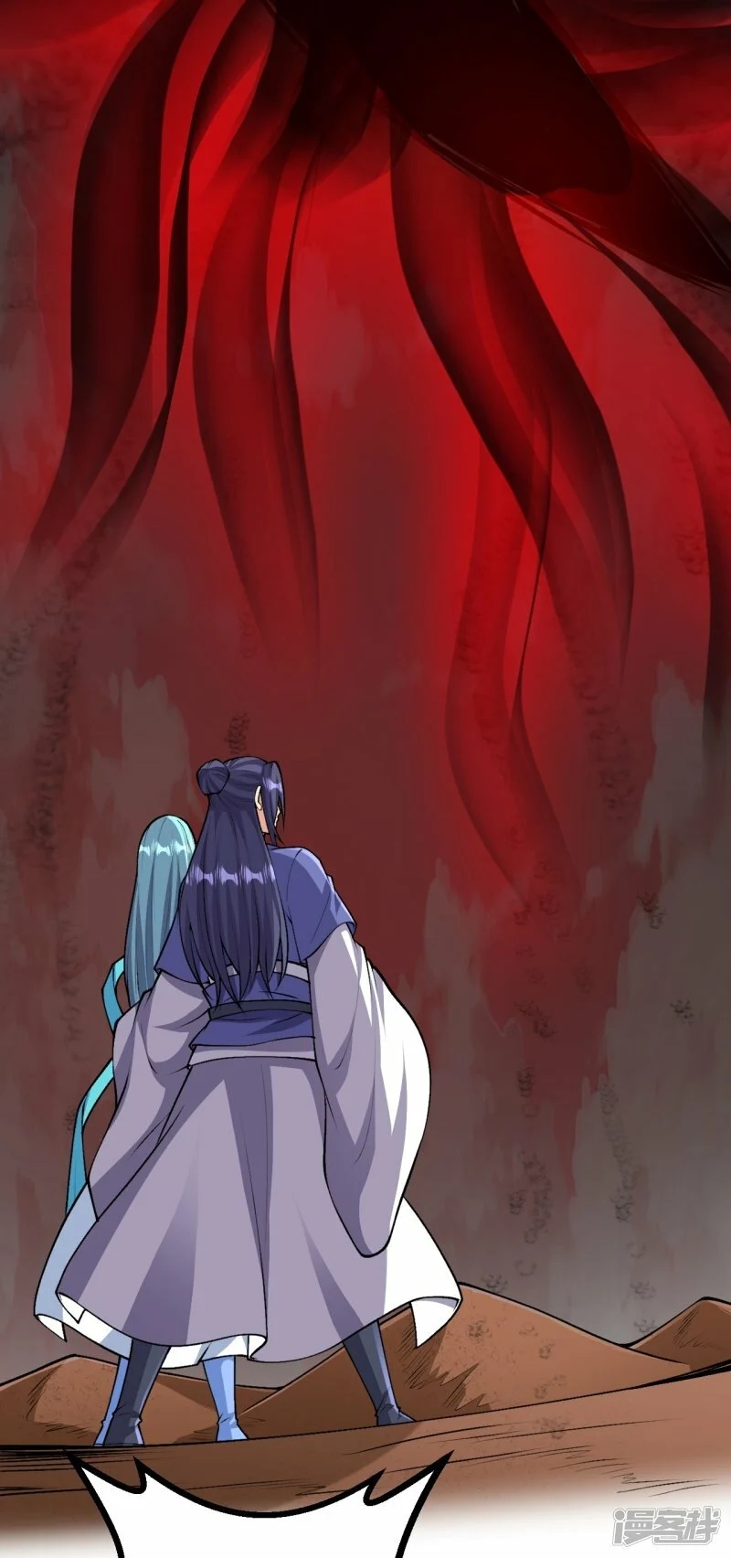 บรรพบุรุษผู้ขัดเกลากายา (ทันจีน) ตอนที่ 166 หน้า 3