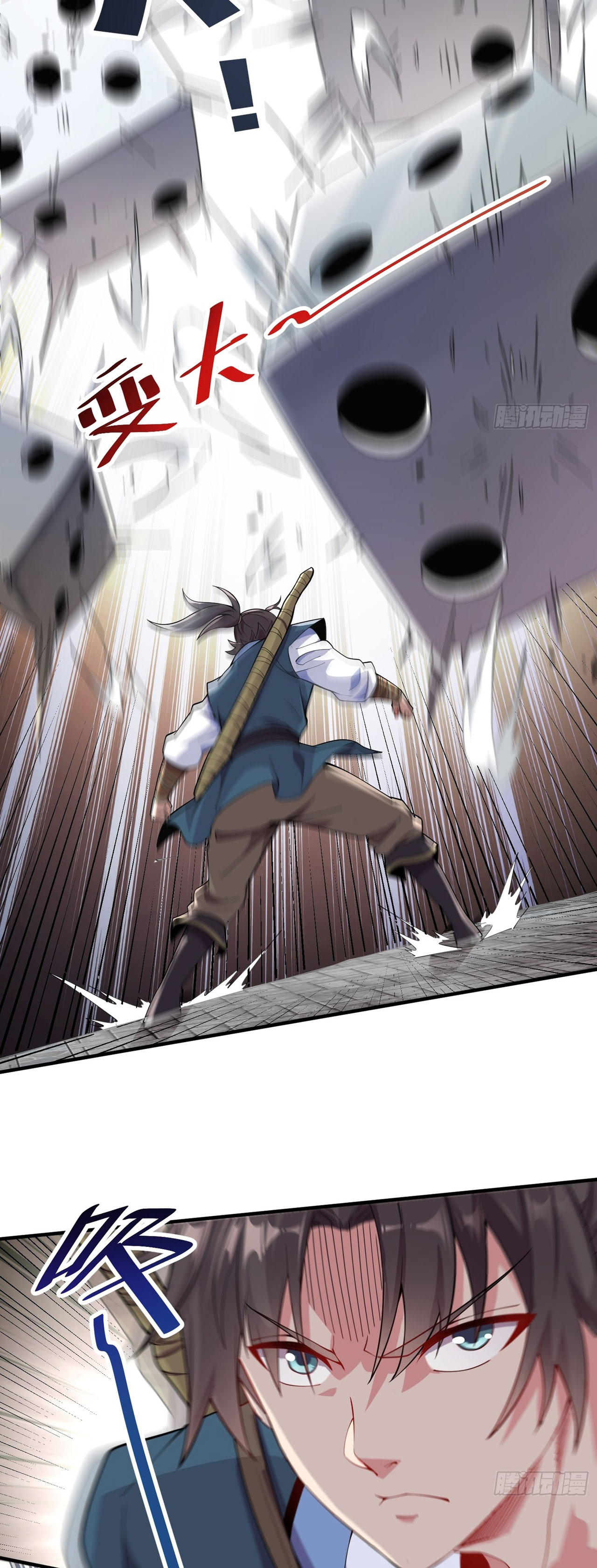 I Can Control All Opportunities ชนจีน ตอนที่ 8 หน้า 5