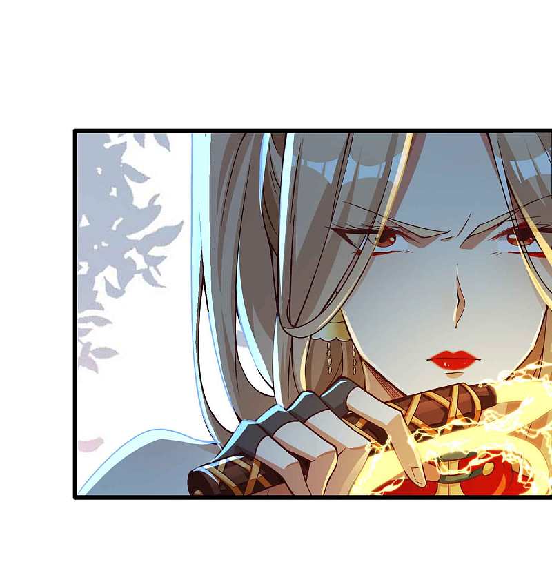 |.การหวนคืนราชันย์เทพสวรรค์ (จบแล้ว) ตอนที่ 13 หน้า 12