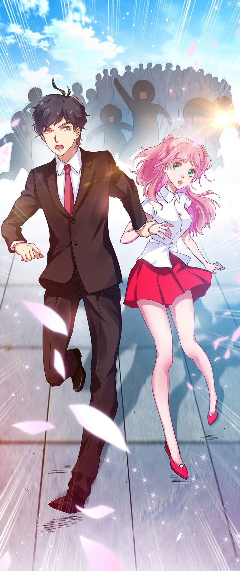 สุดยอดระบบผลาญเงิน 超級敗家子 ตอนที่ 17 หน้า 16