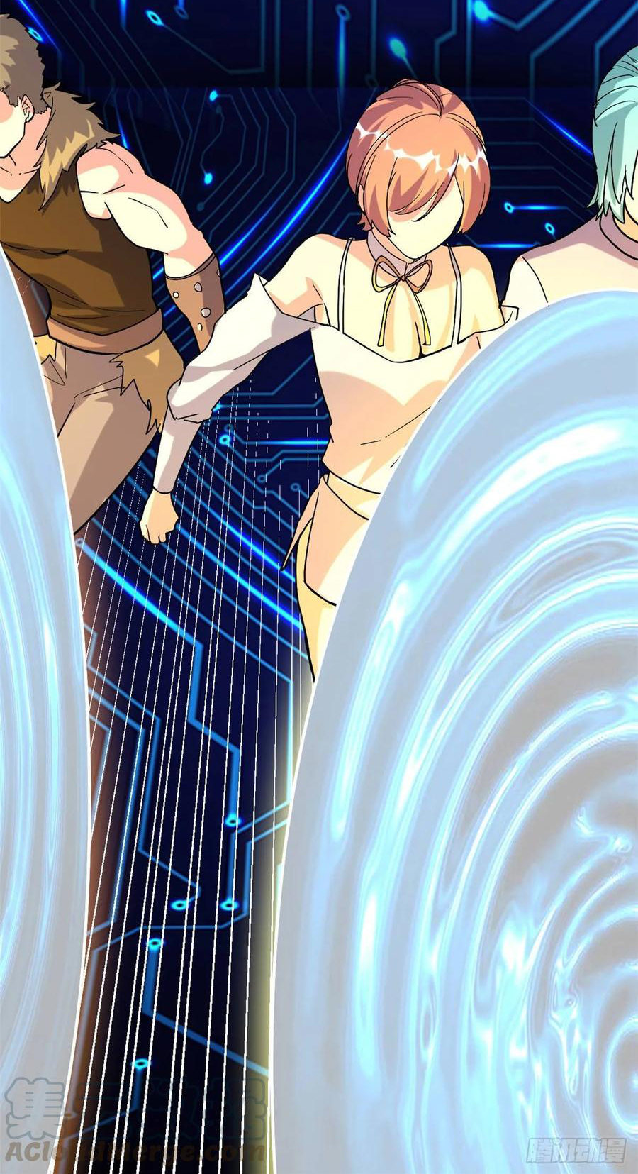 I might be a fake fairy ตอนที่ 81 หน้า 11