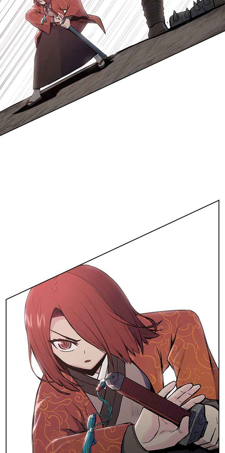 The God Of War ตอนที่ 21 หน้า 49