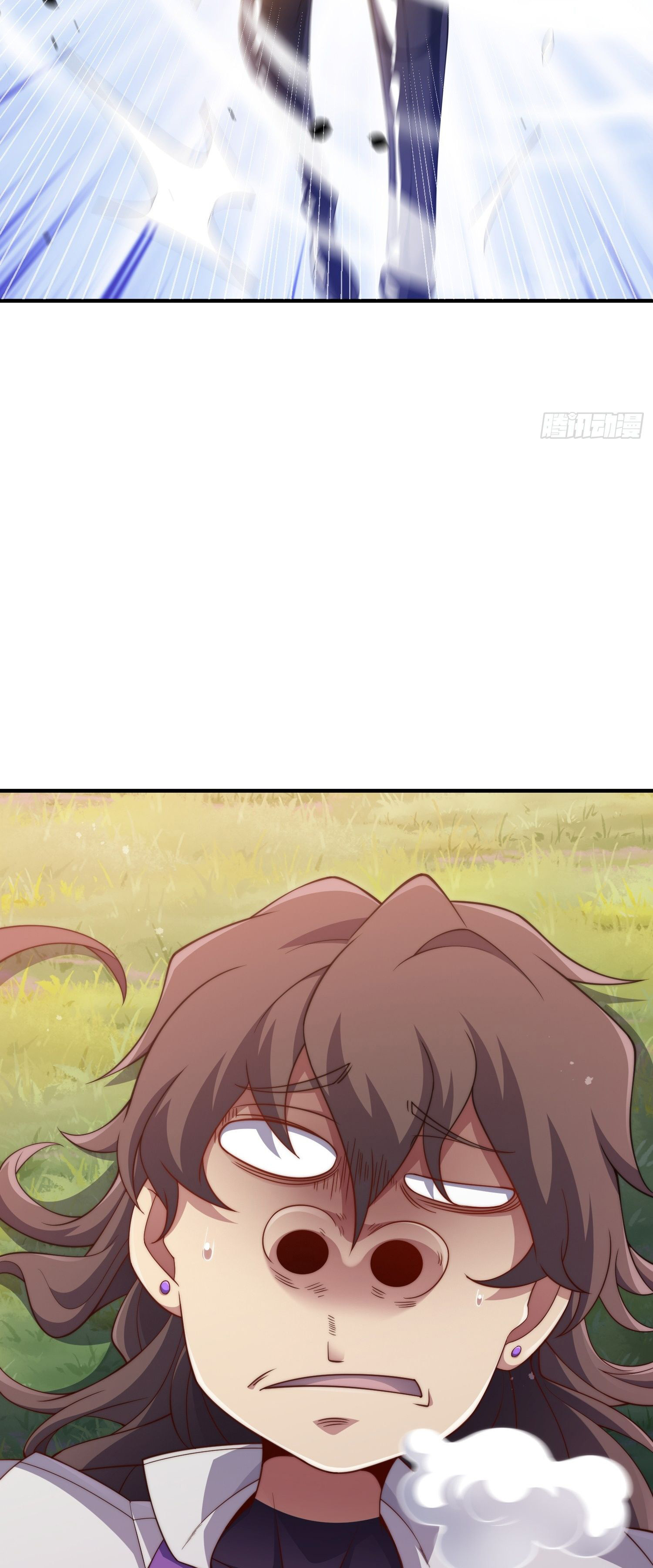 หลอมปราณ 3000 ขั้น : รับจักรพรรดินีเป็นศิษย์ ตอนที่ 10 หน้า 20