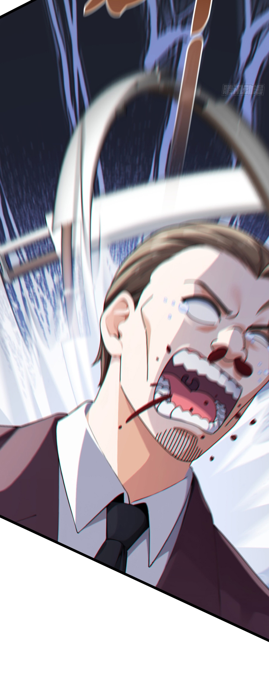 ลงจากภูเขาเพื่อมาเป็นเบ๊ภรรยา ตอนที่ 34 หน้า 16