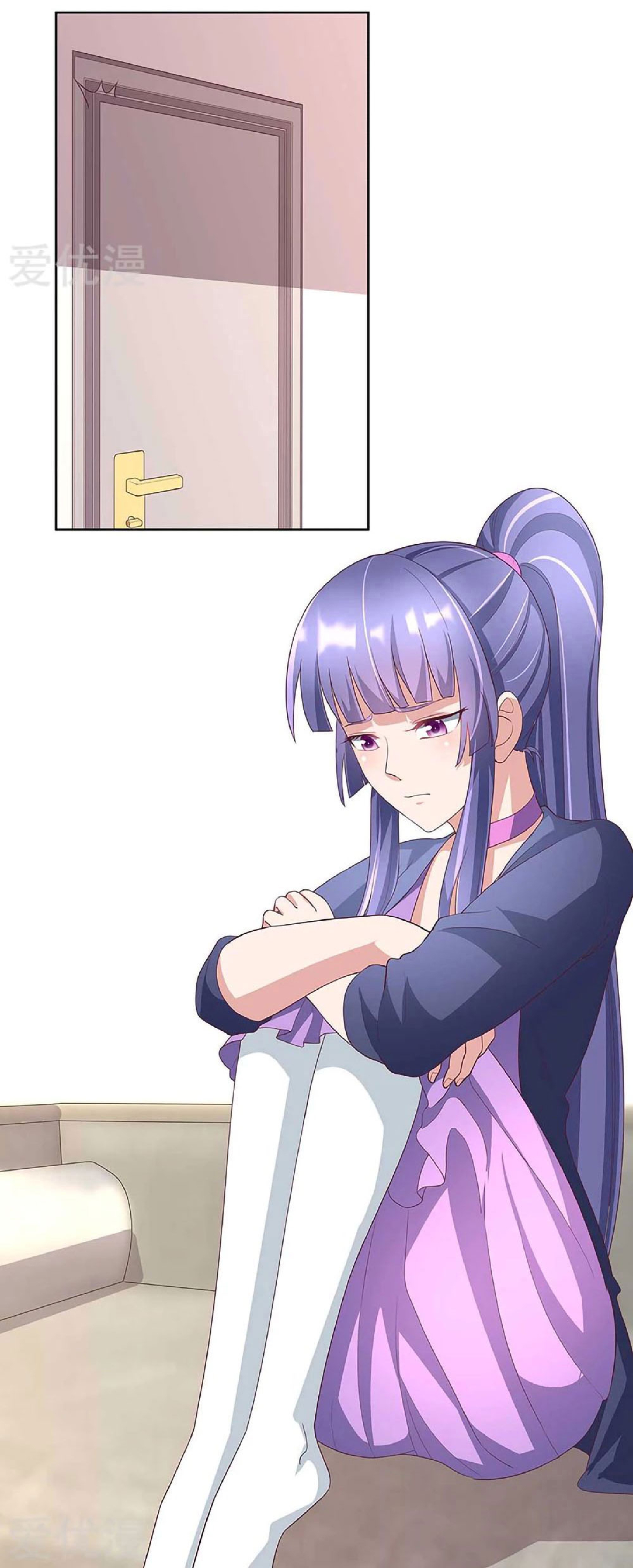 โครตเกรียนเซียนโอสด ตอนที่ 146 หน้า 11