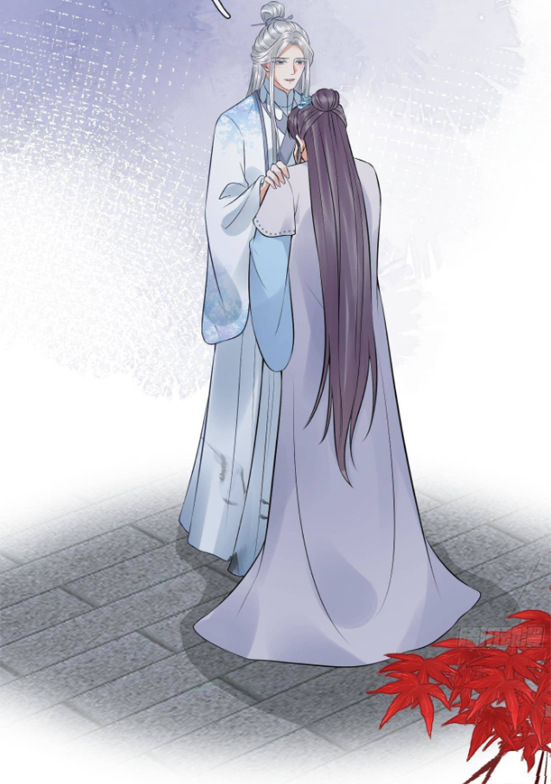 ให้ตายข้าก็จะไม่เป็นอาจารย์ ตอนที่ 51 หน้า 6