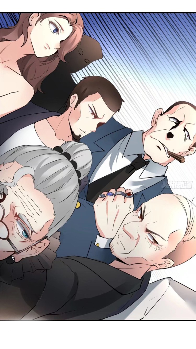 อยู่ดีดีผมก็เป็นลูกเขยราชามังกร ตอนที่ 1 หน้า 43