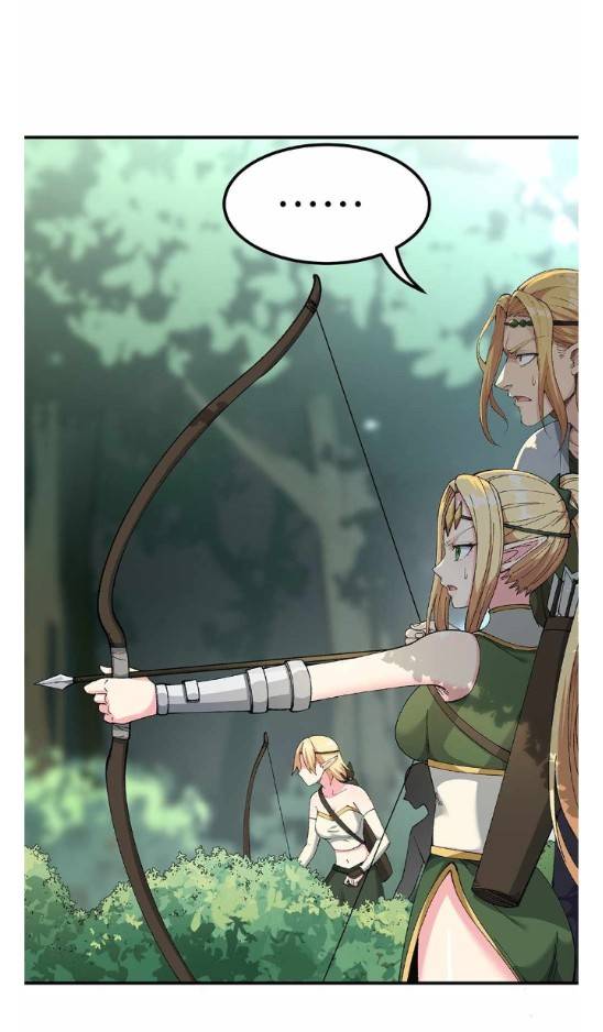 ข้าคือเต๋าสวรรค์ ตอนที่ 10 หน้า 49