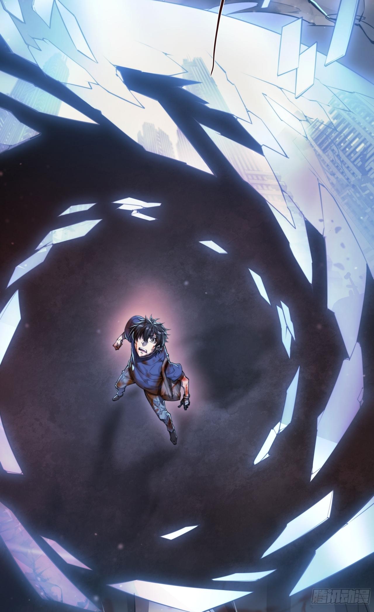 Apocalypse Forecast ตอนที่ 130 หน้า 15