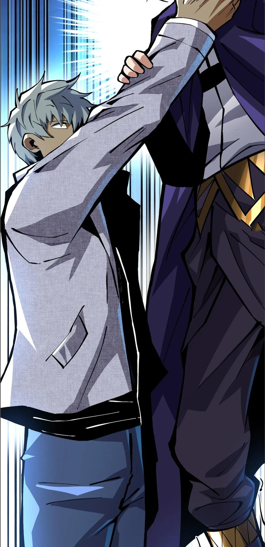 ไม่อยากเรียนทักษะ แห่งคำสาปเลย! ตอนที่ 105 หน้า 47