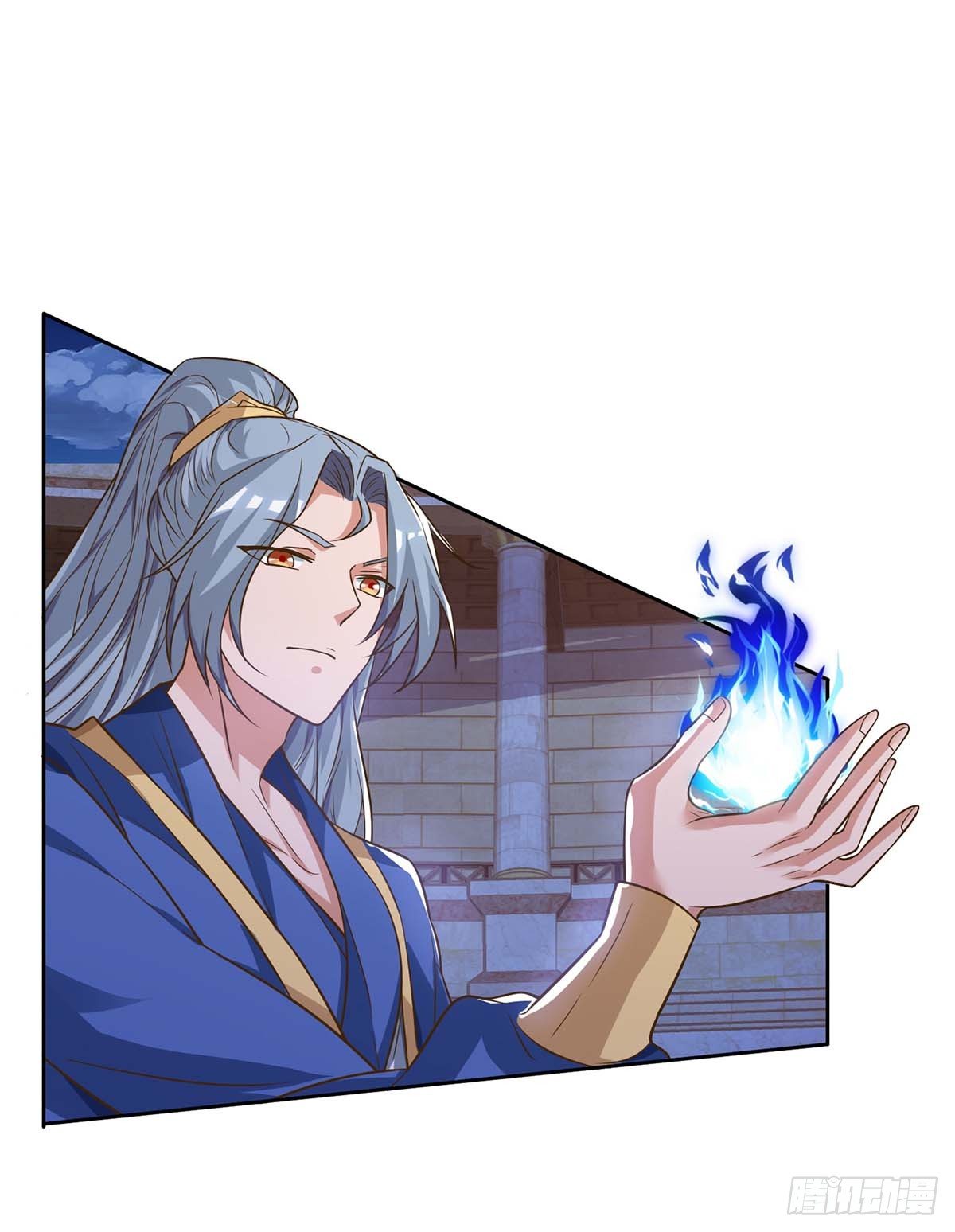 จักรพรรดิ 80,000 ปี ตอนที่ 6 หน้า 30