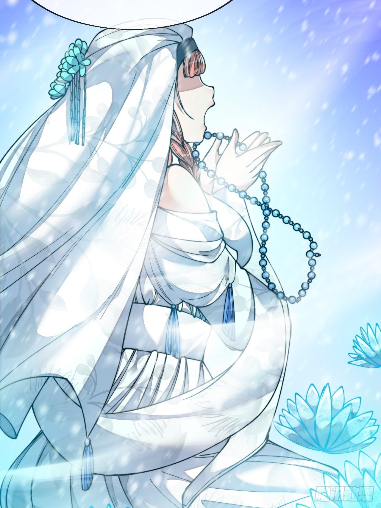 บุรุษที่มีโชค คงไม่ใช่ข้าแล้วแหละ ตอนที่ 58 หน้า 36