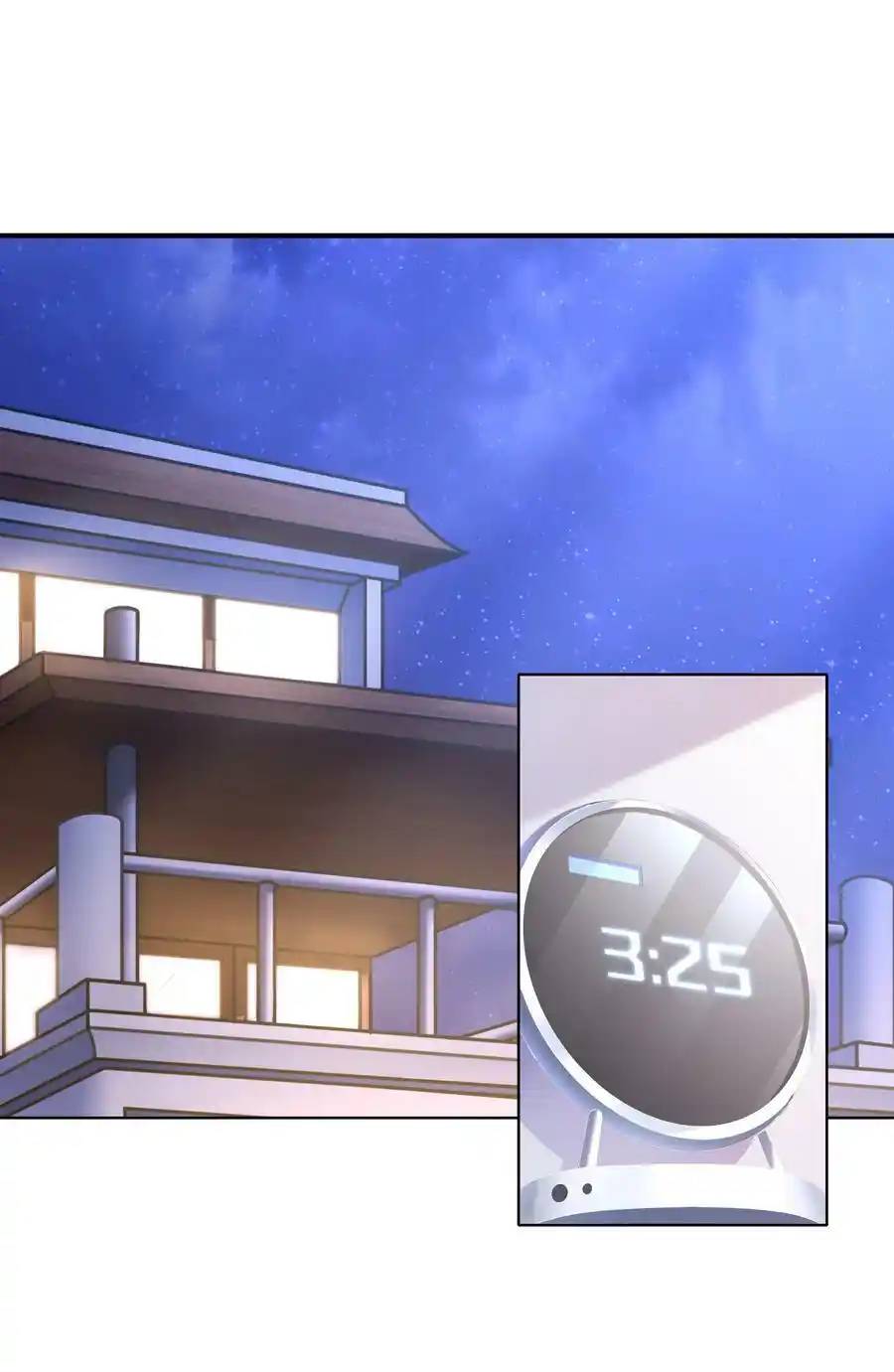 There Will Always Be Someone To Disturb My AFK Life ตอนที่ 22 หน้า 2