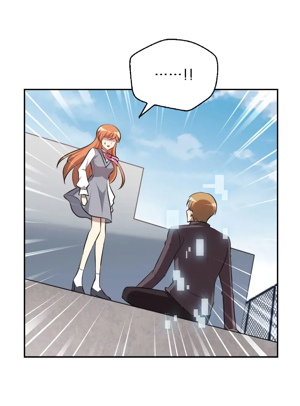 Game Over อีกครั้ง ถ้าฉันเผลอไปตอบตกลง ตอนที่ 5 หน้า 36