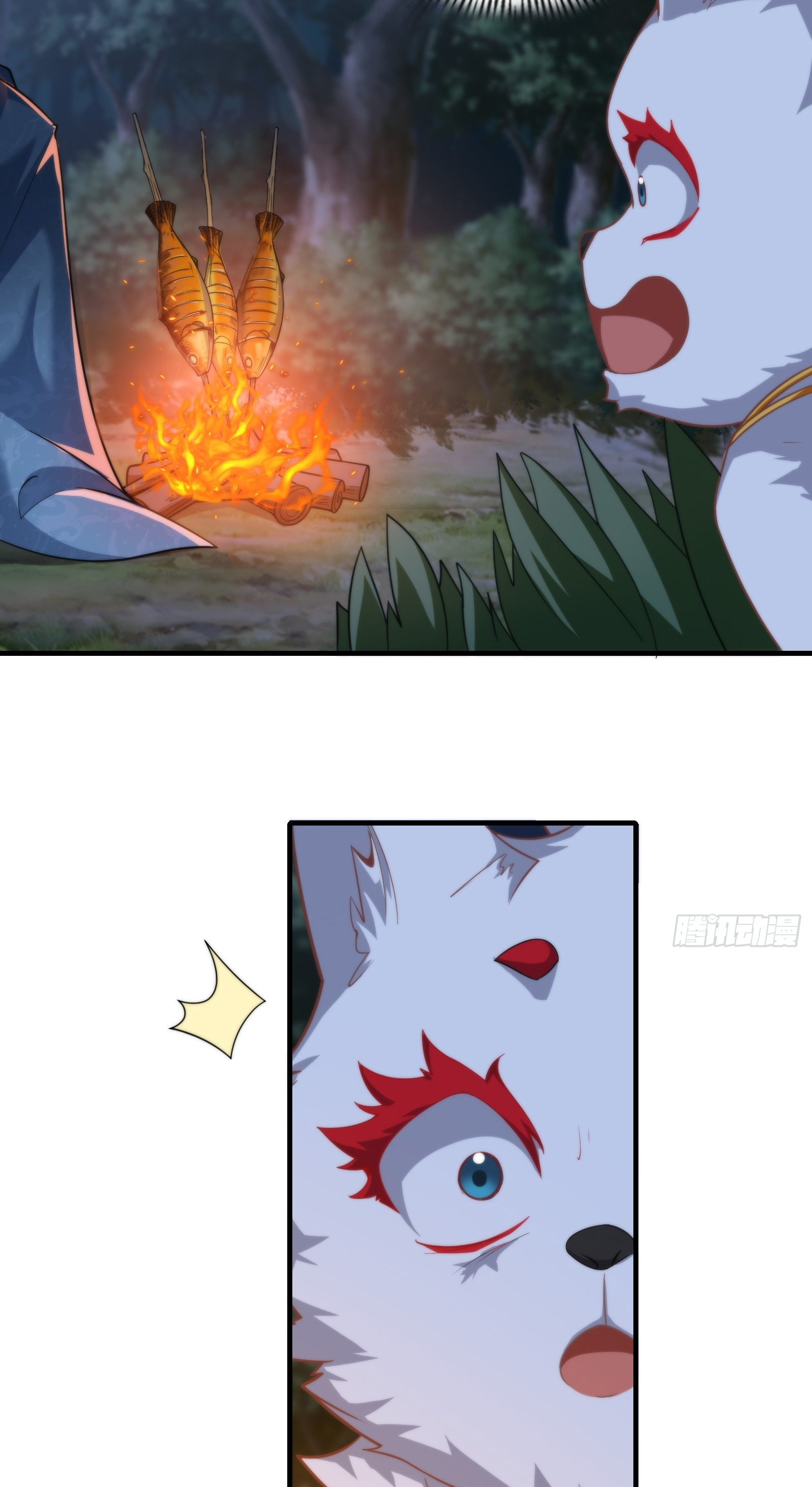 ข้ามโลกมาเป็นNPC ตอนที่ 12 หน้า 16