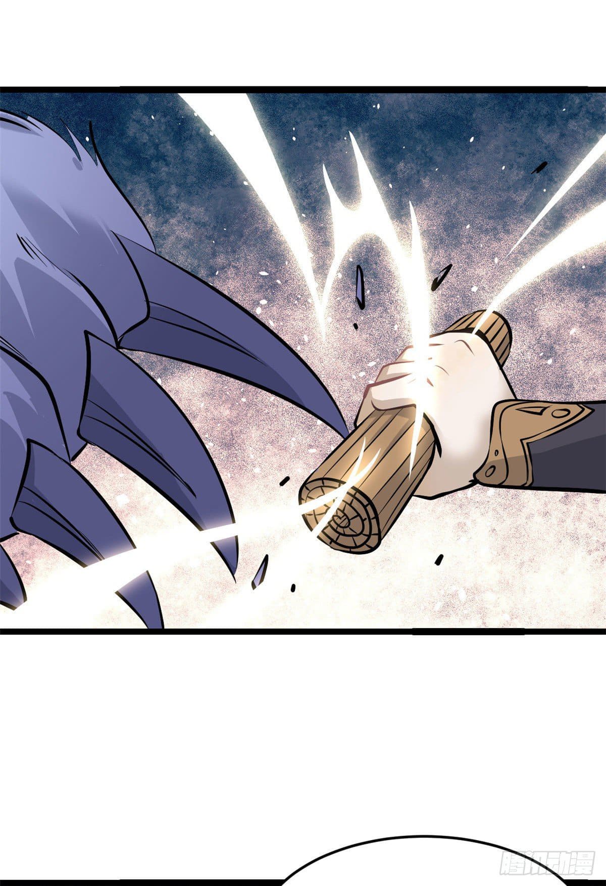 นิกายที่แข็งแกร่งที่สุด (ทันจีน) ตอนที่ 110 หน้า 2