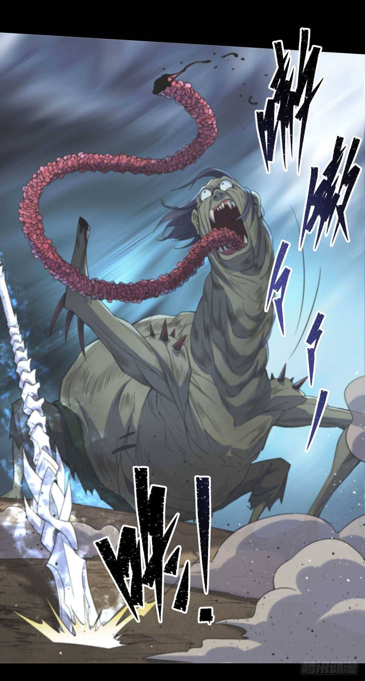 มหาปราชญ์ผู้ยิ่งใหญ่ ตอนที่ 10 หน้า 21