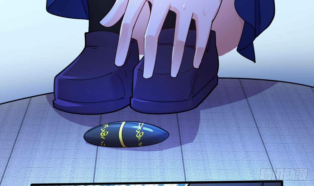 อยู่ดีๆโลกของผมก็เต็มไปด้วยสิ่งลึกลับ ตอนที่ 13 หน้า 70