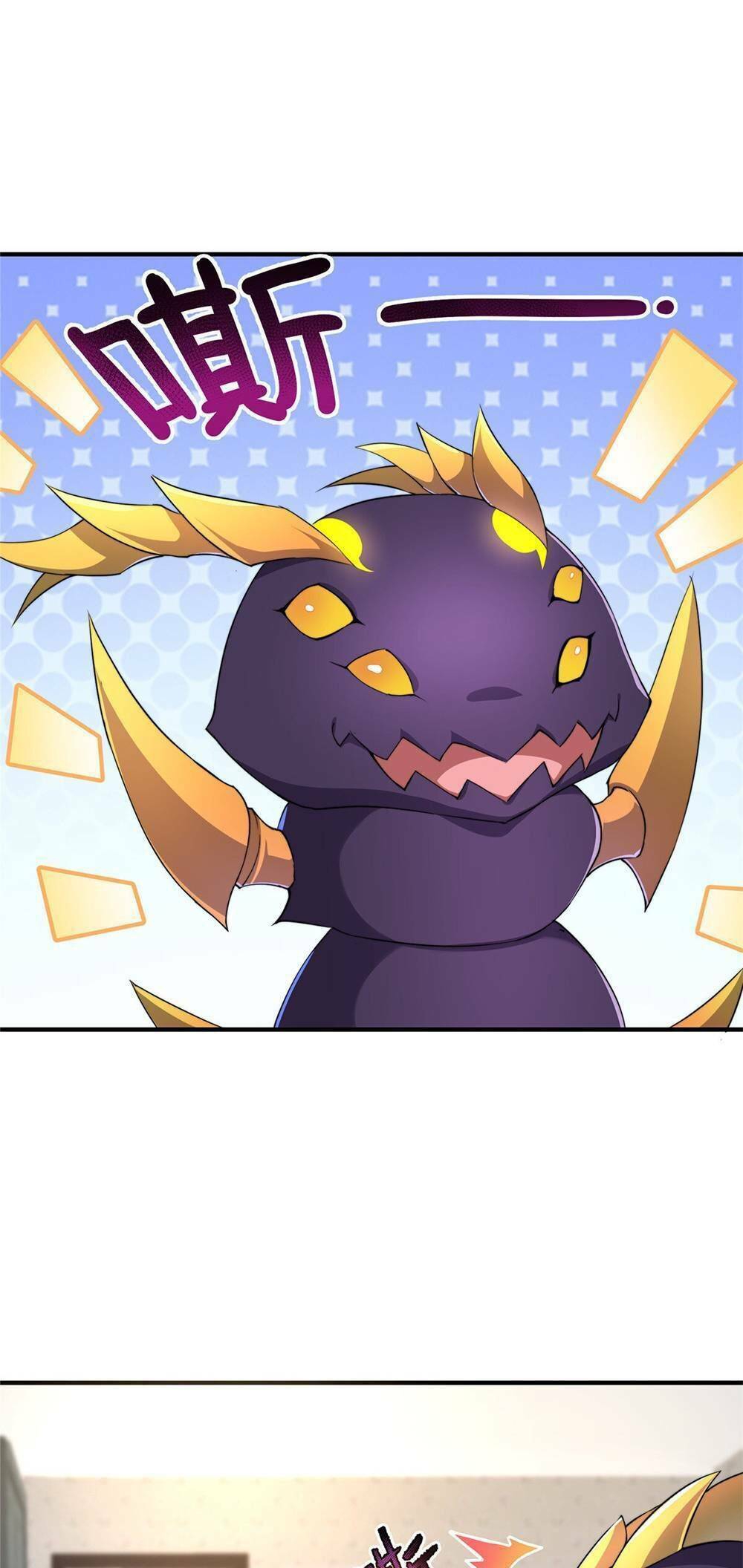 วิวัฒนาการอสูรสัตว์เลี้ยง ตอนที่ 12 หน้า 39