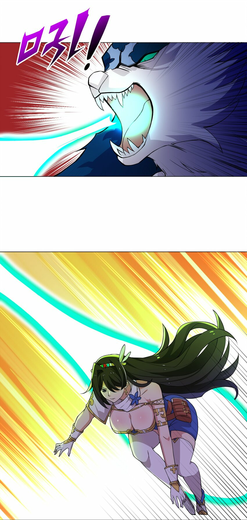 เกิดใหม่เป็นเจ้าหญิงแห่งโชคชะตา 666 โชคชะตา ตอนที่ 15 หน้า 7