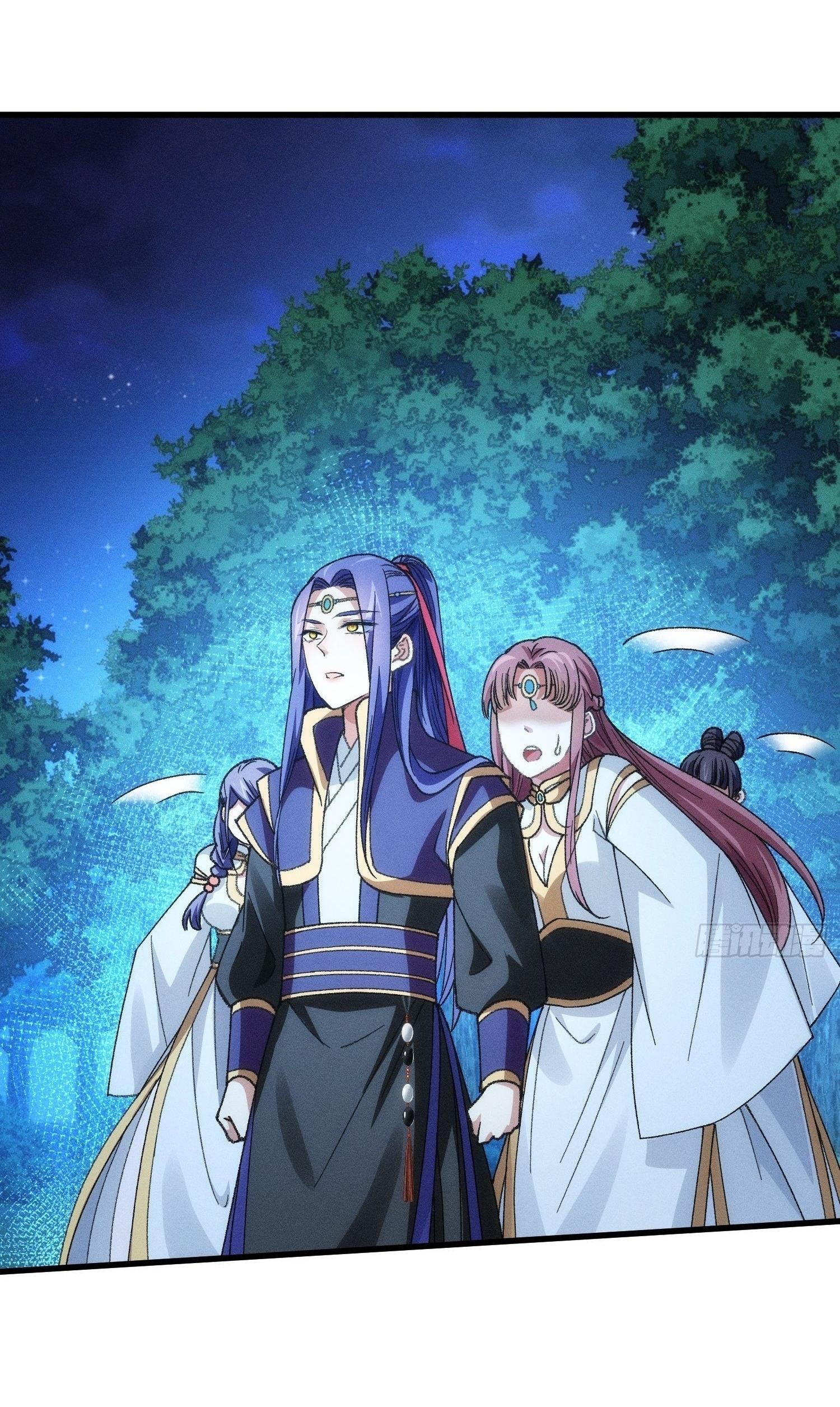 ข้าแค่ไม่เล่นไพ่ตามเกม ตอนที่ 20 หน้า 34