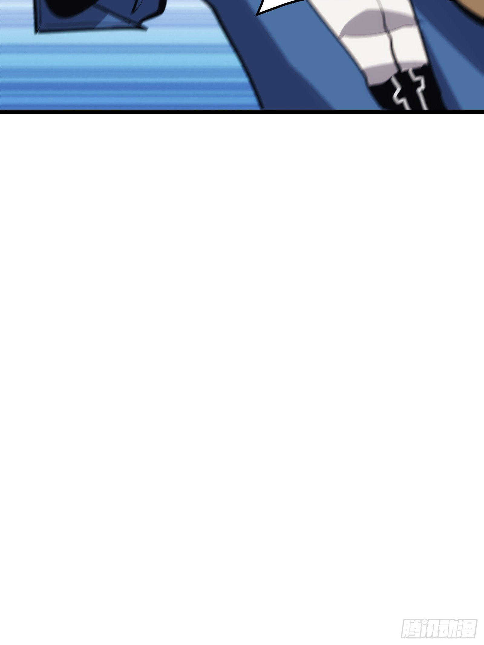 บังคับใจตัวเองก็ไร้เทียมทานได้ ตอนที่ 35 หน้า 23