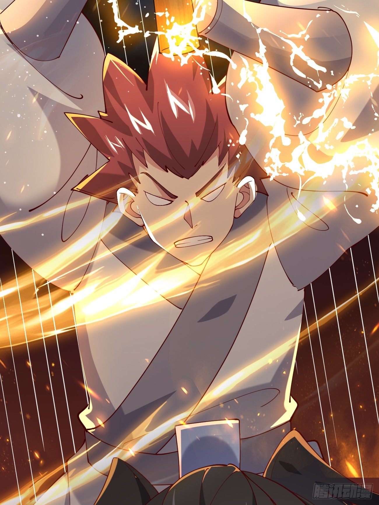 Prince Biexiu ตอนที่ 21 หน้า 47