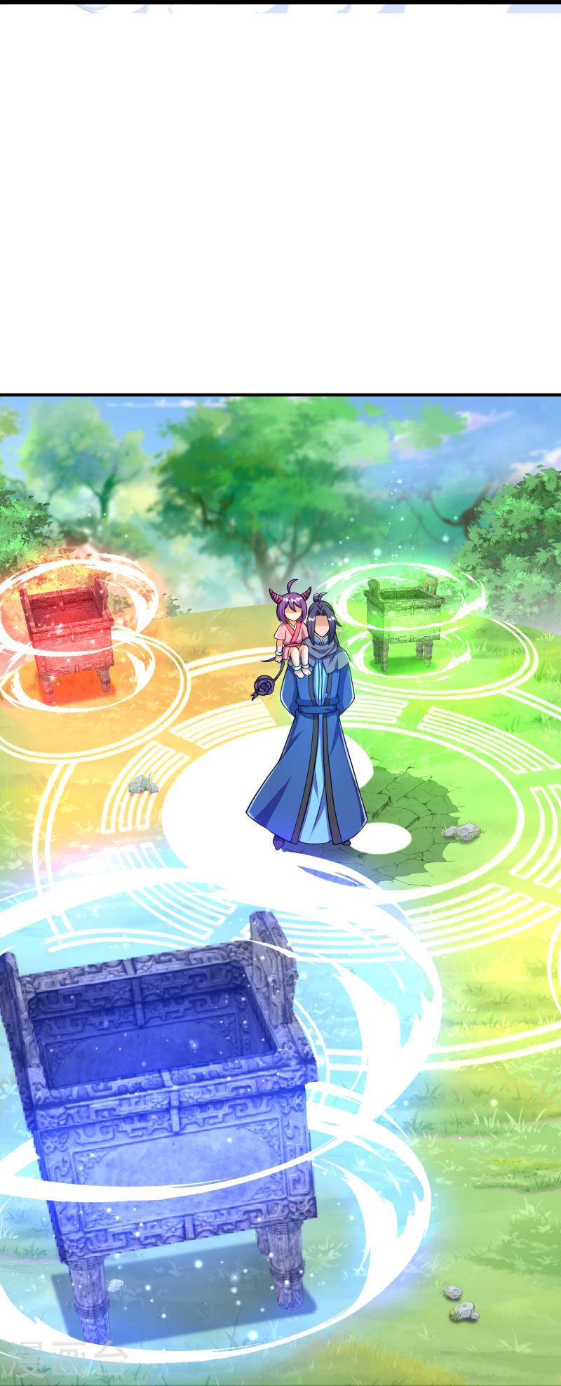 บรรพบุรุษผู้ขัดเกลากายา (ทันจีน) ตอนที่ 34 หน้า 14