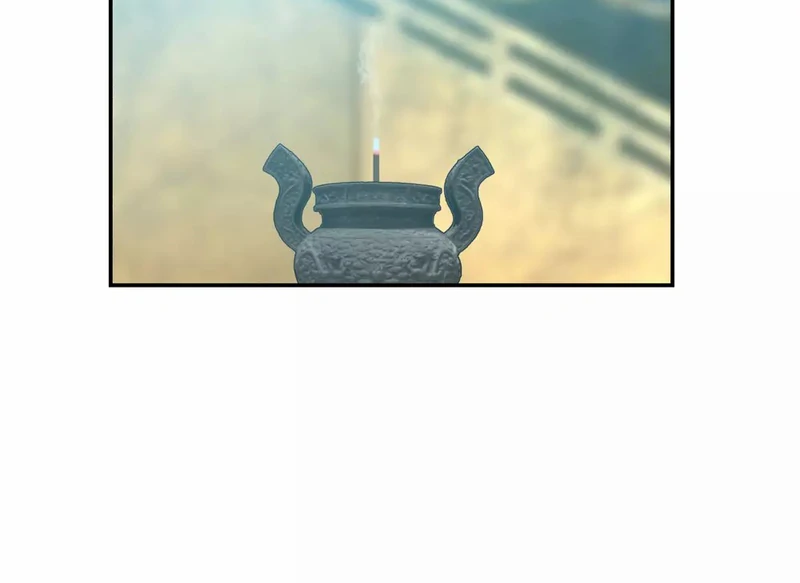 Chaos Alchemist (วิบัติการณ์เทพเซียนโอสถ) ตอนที่ 134 หน้า 41