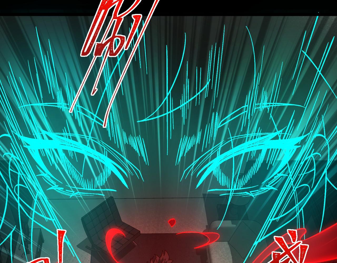 I created an Urban Legend ตอนที่ 24 หน้า 15