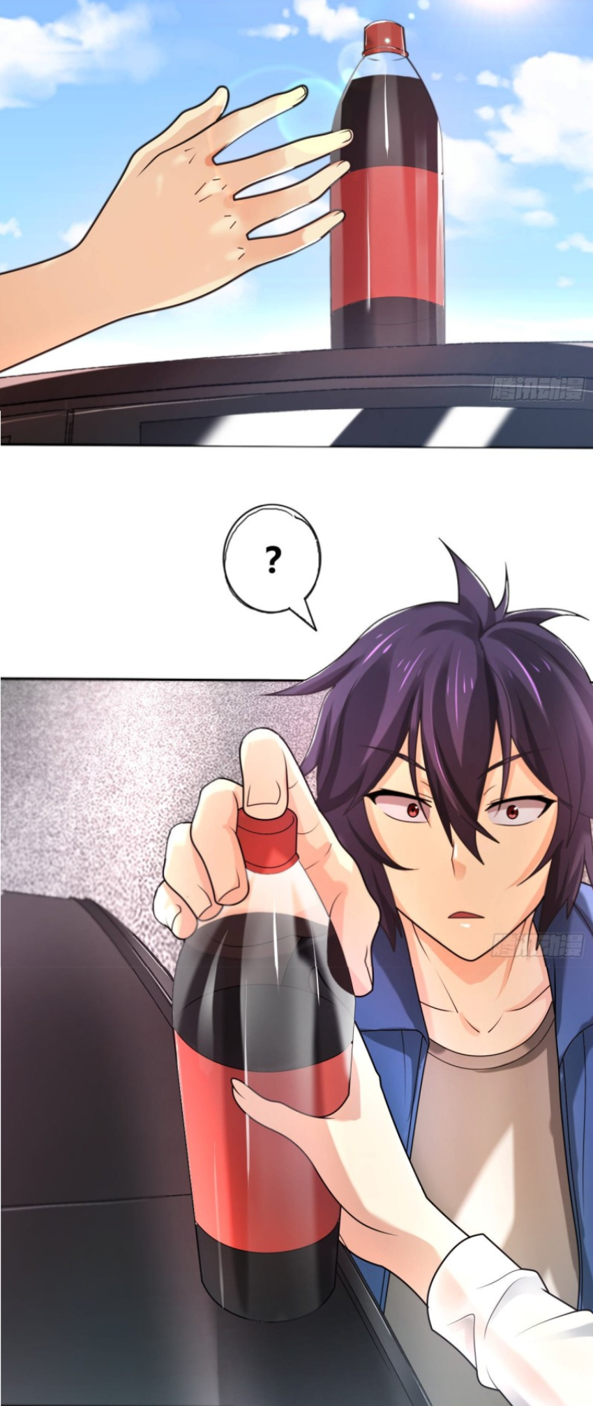 Super Money Worship System สุดยอดระบบบูชาเงิน ตอนที่ 2 หน้า 6