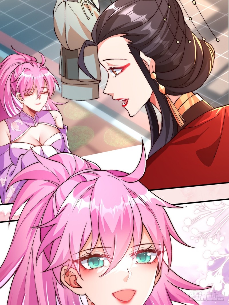 ภรรยาที่น่ารักของข้าคือจอมวายร้ายผู้ยิ่งใหญ่ ตอนที่ 3 หน้า 36