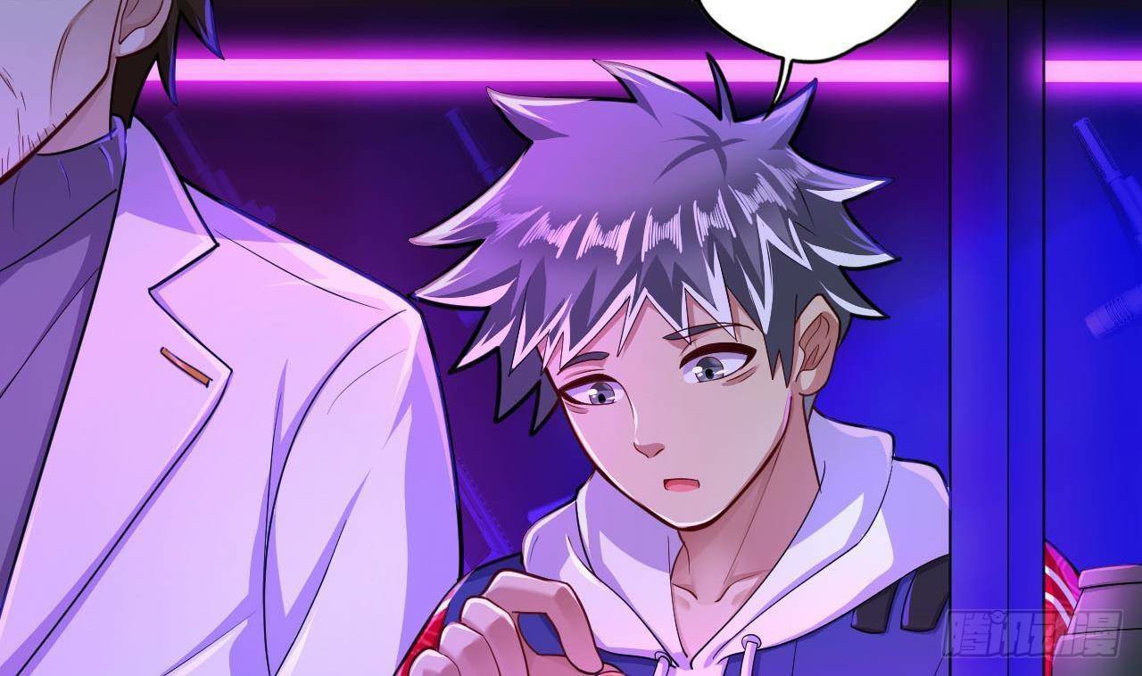 อยู่ดีๆโลกของผมก็เต็มไปด้วยสิ่งลึกลับ ตอนที่ 17 หน้า 8