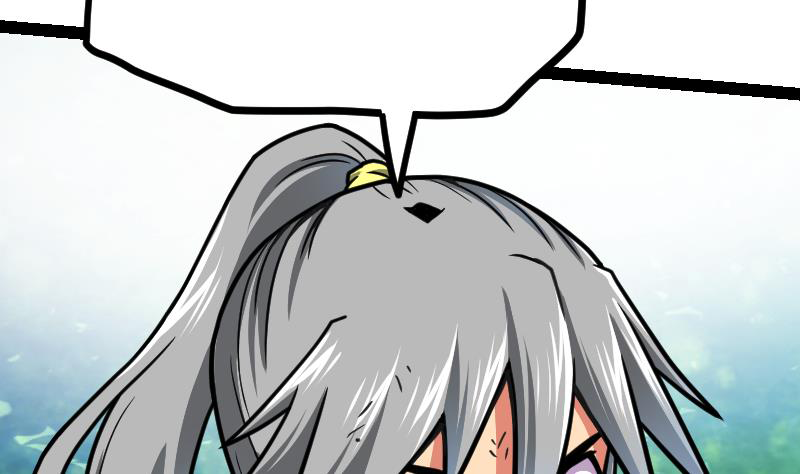 Peerless sword god เทพกระบี่ไรเทียมทาน ตอนที่ 46 หน้า 21