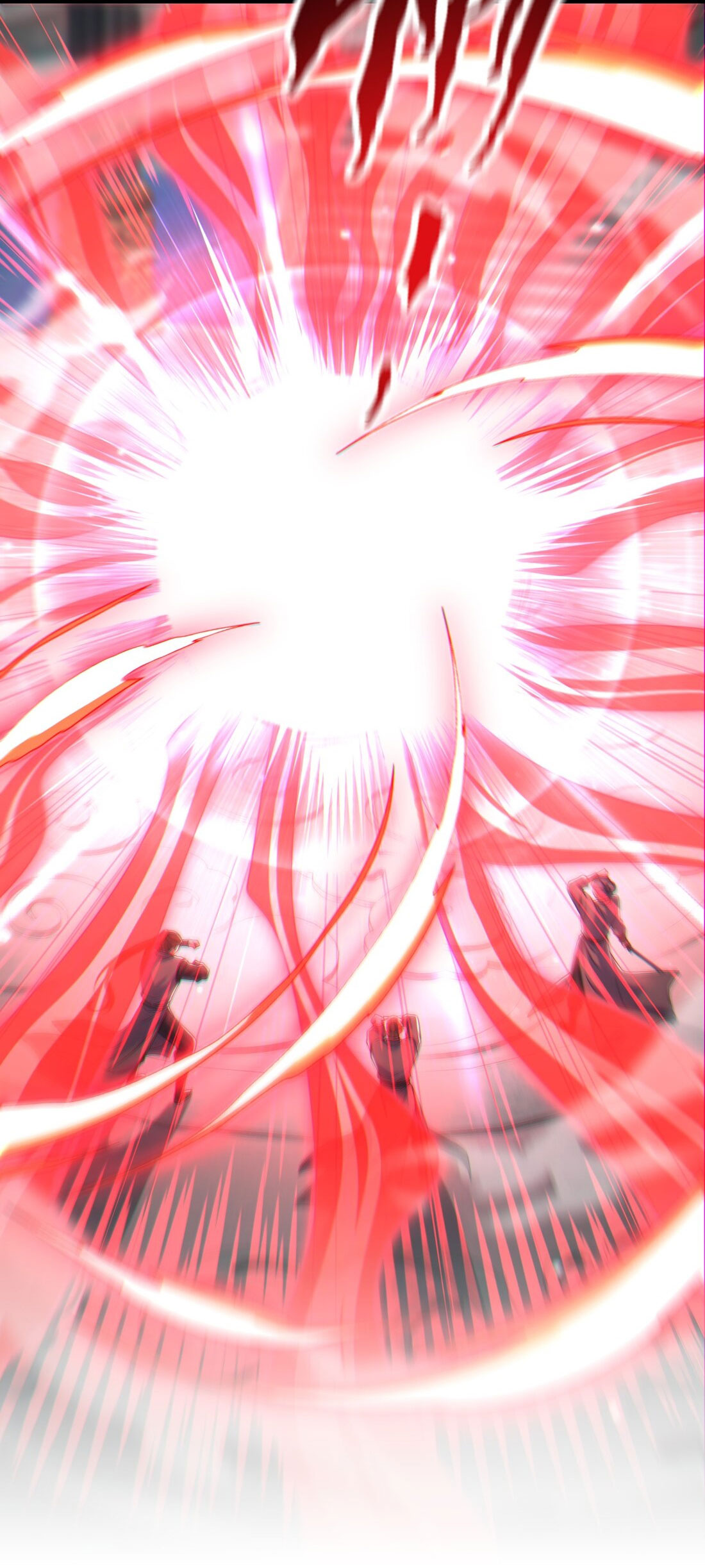 ได้โปรดเถอะนางฟ้า  ข้ามันก็แค่สหายเต๋าไร้ประโยชน์ ตอนที่ 1 หน้า 24