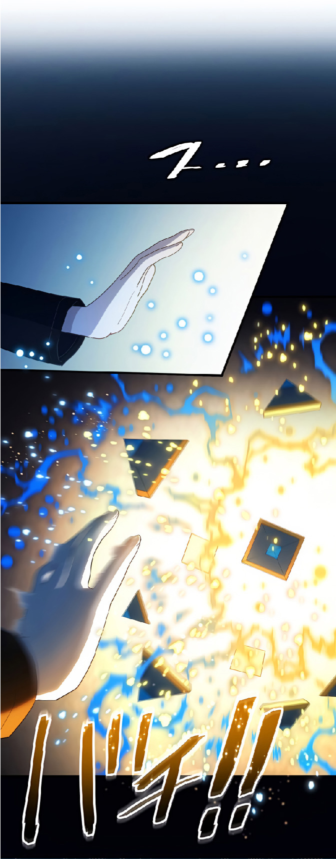 การกลับชาติมาเกิดของจอมเวทย์ต้องห้าม (Reincarnation of the Forbidden Archmage) ตอนที่ 29 หน้า 40
